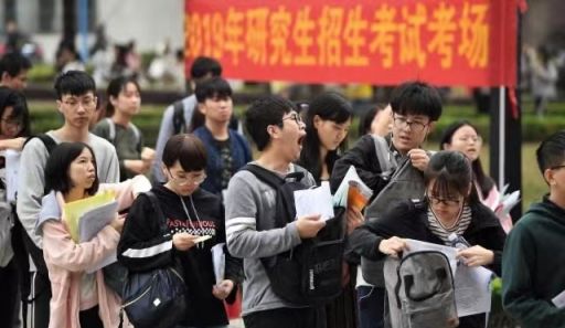 考研出现“怪现象”，有人300分捡漏985，有人400分却进不了211？休闲区蓝鸢梦想 - Www.slyday.coM