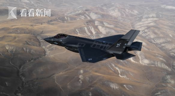 视频｜美军已捞出坠入南海F休闲区蓝鸢梦想 - Www.slyday.coM