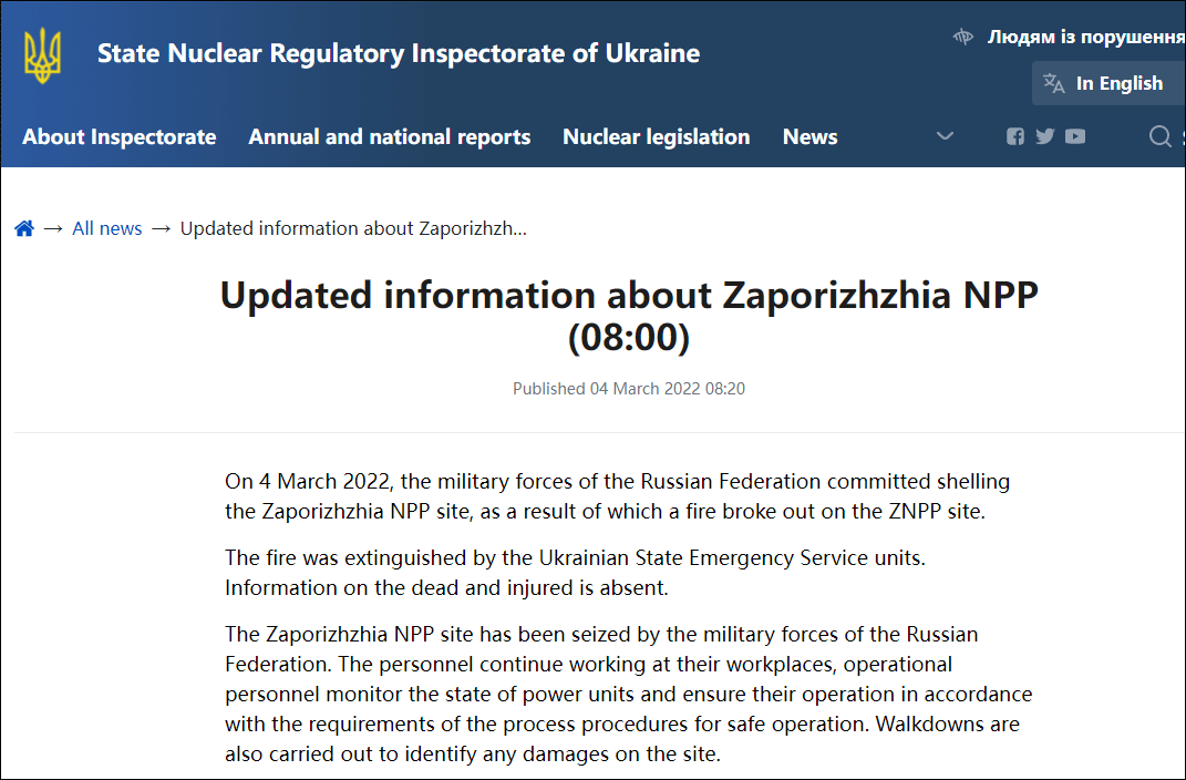 乌克兰国家原子能监管监察局：扎波罗热核电站已被俄军控制，人员工作正常休闲区蓝鸢梦想 - Www.slyday.coM