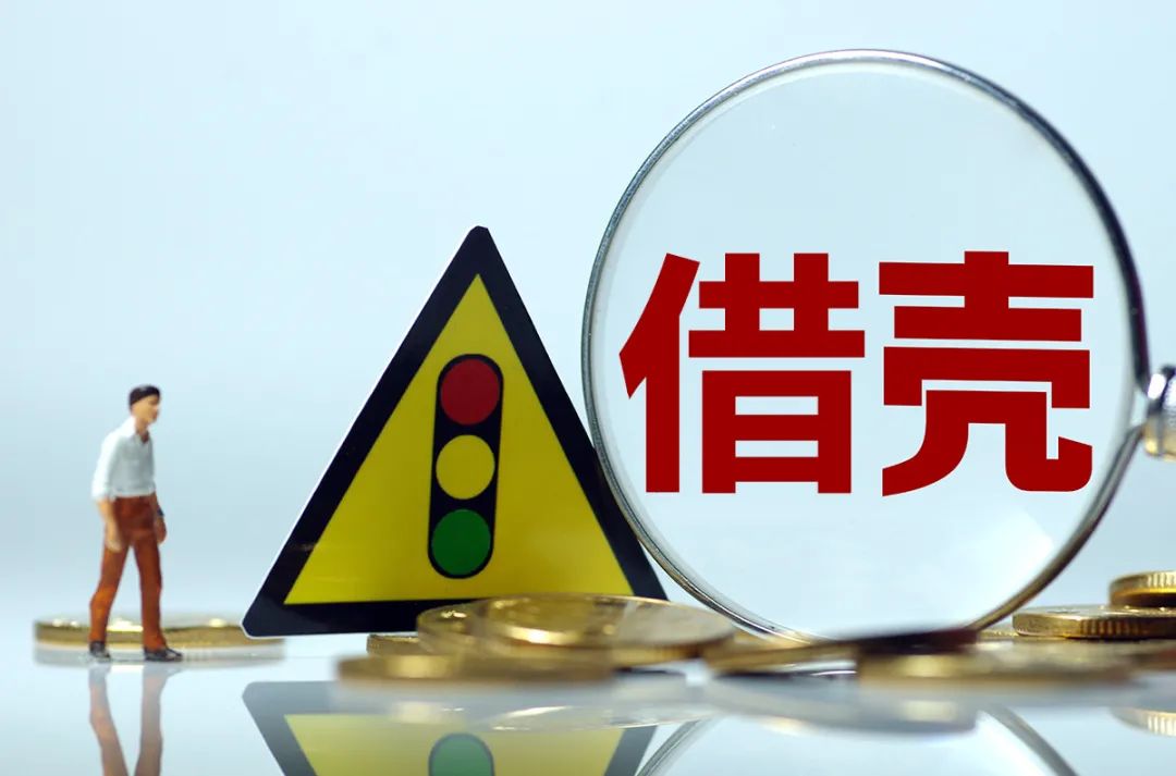 太意外北清智慧借壳上市功败垂成原因是