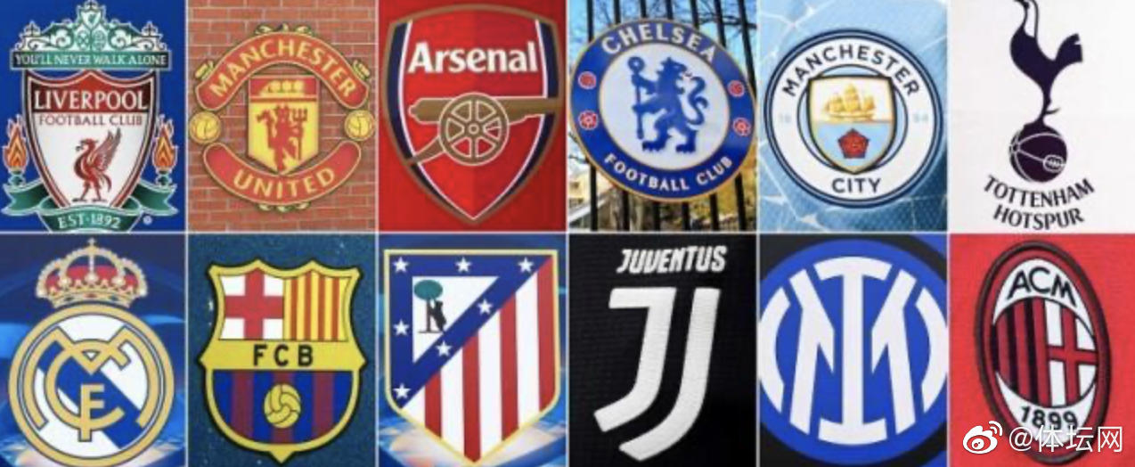 混乱状态,皇马,巴萨以及尤文三支球队认为现在正是重启欧超的绝佳时机