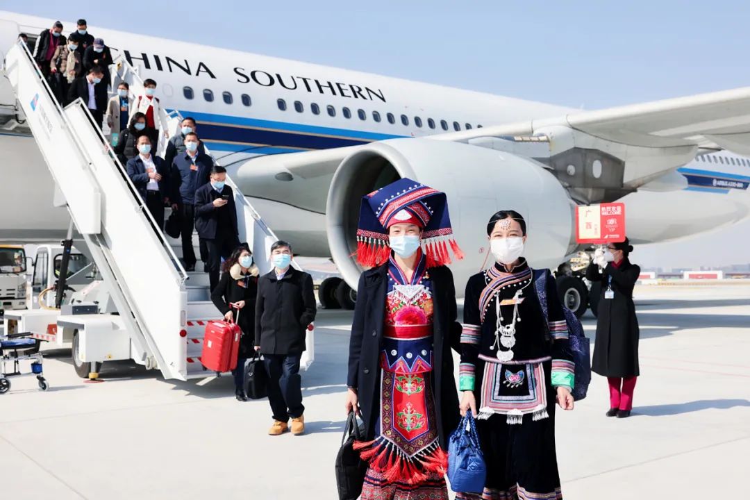 【关注2022年全国两会 】我市全国人大代表顺利抵京休闲区蓝鸢梦想 - Www.slyday.coM