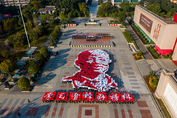 湖南雷锋纪念馆。 湖南雷锋纪念馆。