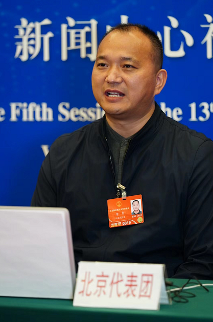 北京团代表李勇建议从严规范网络游戏管理