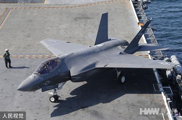 美军从南海打捞到坠毁战机残骸 评估是否能运回国休闲区蓝鸢梦想 - Www.slyday.coM