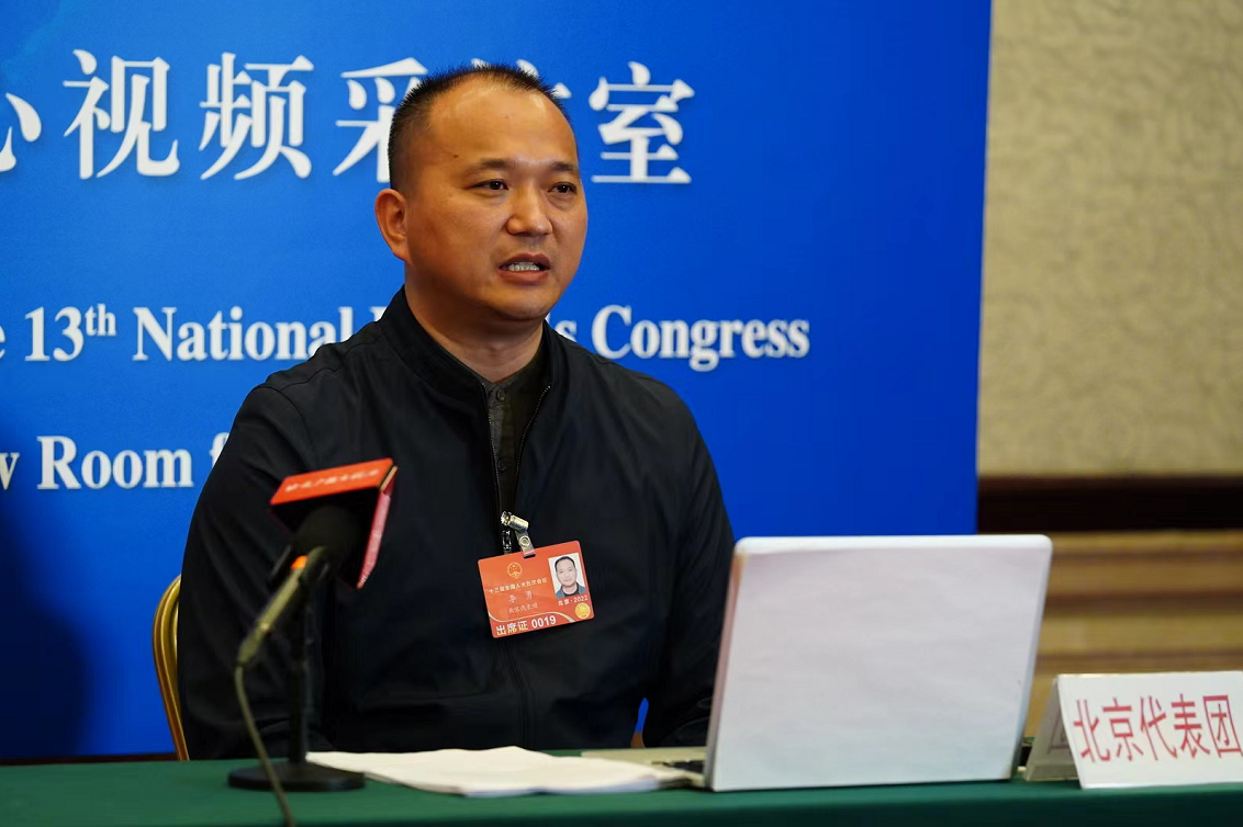 北京团代表李勇建议从严规范网络游戏管理