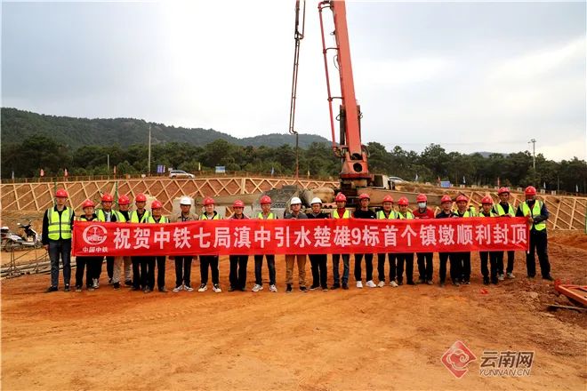 二月二龙抬头，云岭大地有了“新发型”休闲区蓝鸢梦想 - Www.slyday.coM