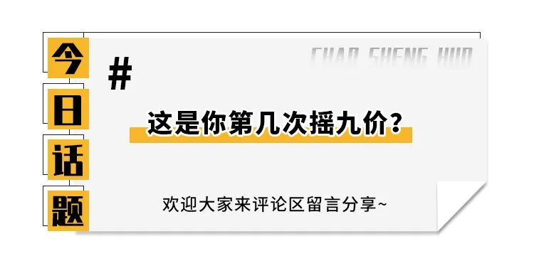 21770个！包三针！深圳九价HPV疫苗来了！预约入口→休闲区蓝鸢梦想 - Www.slyday.coM