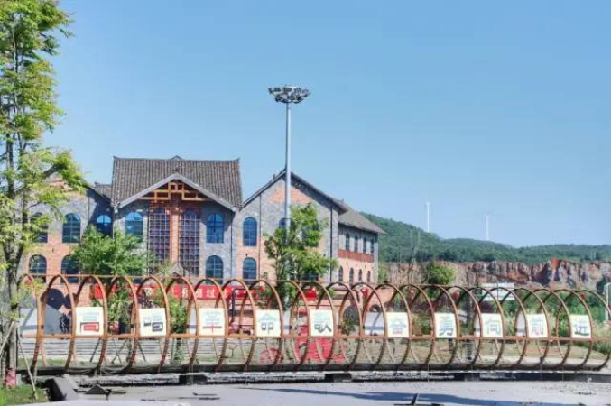 放假通知！贵州多家景区推出“3·8”妇女节优惠活动！休闲区蓝鸢梦想 - Www.slyday.coM