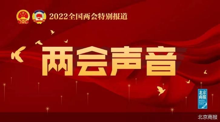 全国政协委员、百度CEO李彦宏：建议打造全无人自动驾驶汽车的载人运营政策先行区