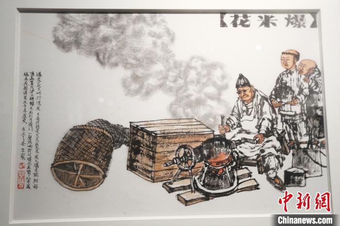 刘占昆 摄3月4日,《画说老南昌七十二行》民俗国画艺术展在南昌开幕