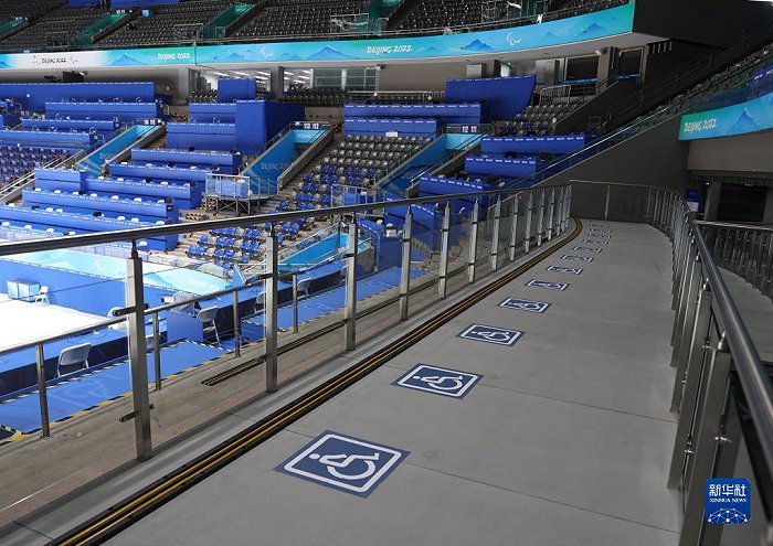 国家体育馆看台席的无障碍坐席(3月1日摄).新华社发(胡星宇摄)