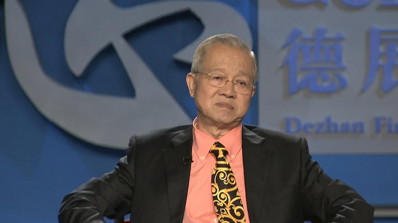 曾仕强如果大家都变成了有钱人那是很可怕的