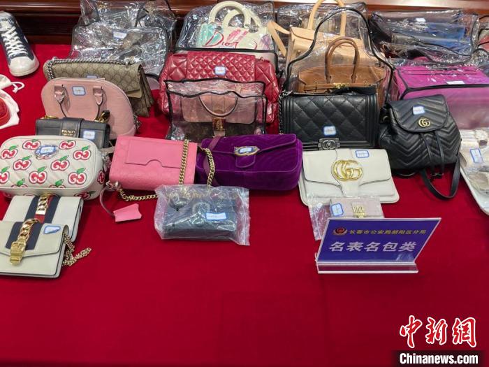 长春奢侈品购物中心（长春一比一奢侈品）