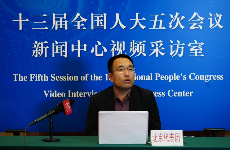 北京团李俊丰代表智慧公路将是未来交通发展方向