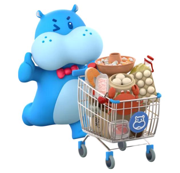 说这句话有惊喜来昆明顺城盒马店试试