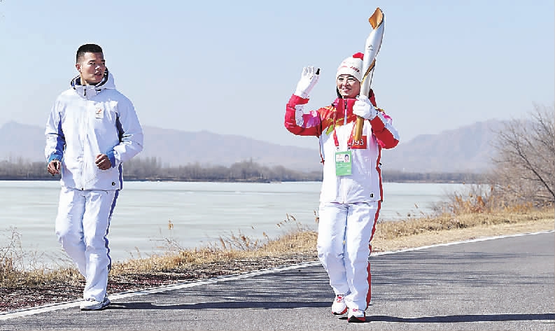 绿色生态：北京冬残奥会火炬在怀来国家湿地公园传递