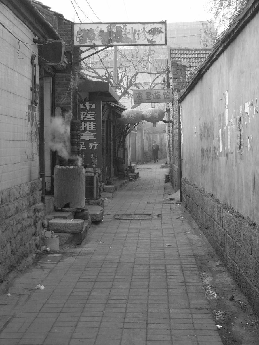 青未了济南老街巷系列旧影11刷律巷