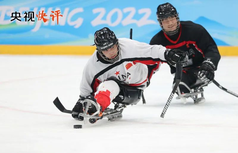 精彩冬残奥 一起向未来——写在北京冬残奥会开幕之际休闲区蓝鸢梦想 - Www.slyday.coM