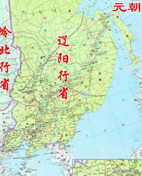 明朝|辽宁省|山东省_新浪新闻