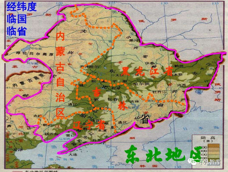 为啥黑吉辽统称东北人却很少有人会说什么江南人西北人