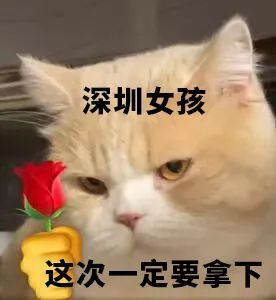 21770个！包三针！深圳九价HPV疫苗来了！预约入口→休闲区蓝鸢梦想 - Www.slyday.coM