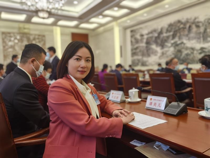 代表委员@法律监督|潘美儿代表:更加有效保障特殊群体合法权益