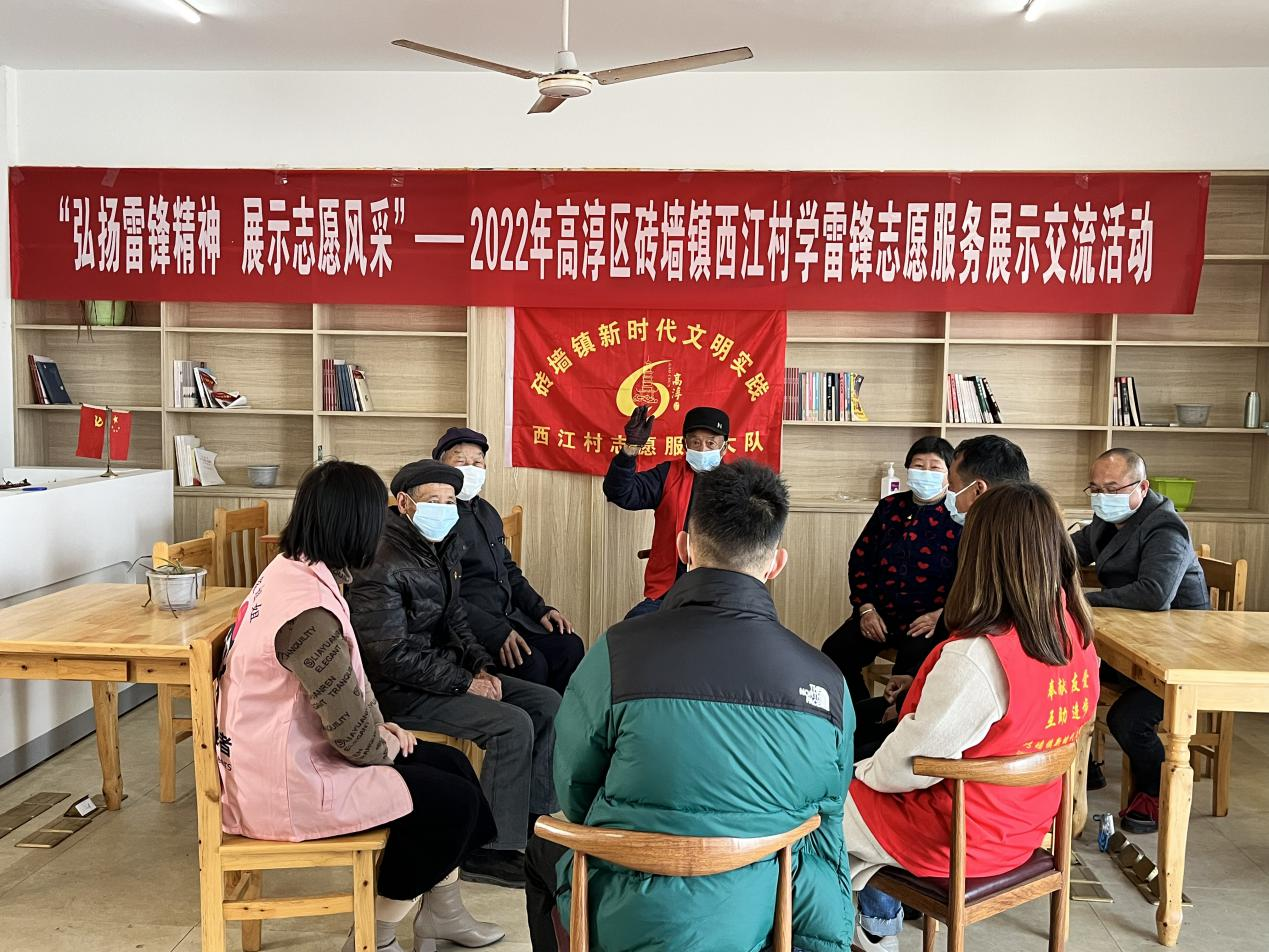 高淳砖墙镇：“冬训+”学雷锋志愿活动 让党员冬训从“学”到“行”休闲区蓝鸢梦想 - Www.slyday.coM