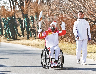 双奥之城中轴线上再次点燃火炬休闲区蓝鸢梦想 - Www.slyday.coM