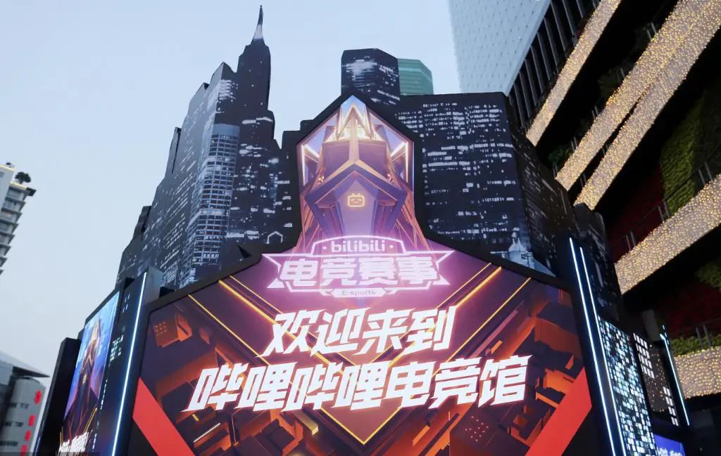 游戏直播变局企鹅电竞虽式微唱衰腾讯也大可不必