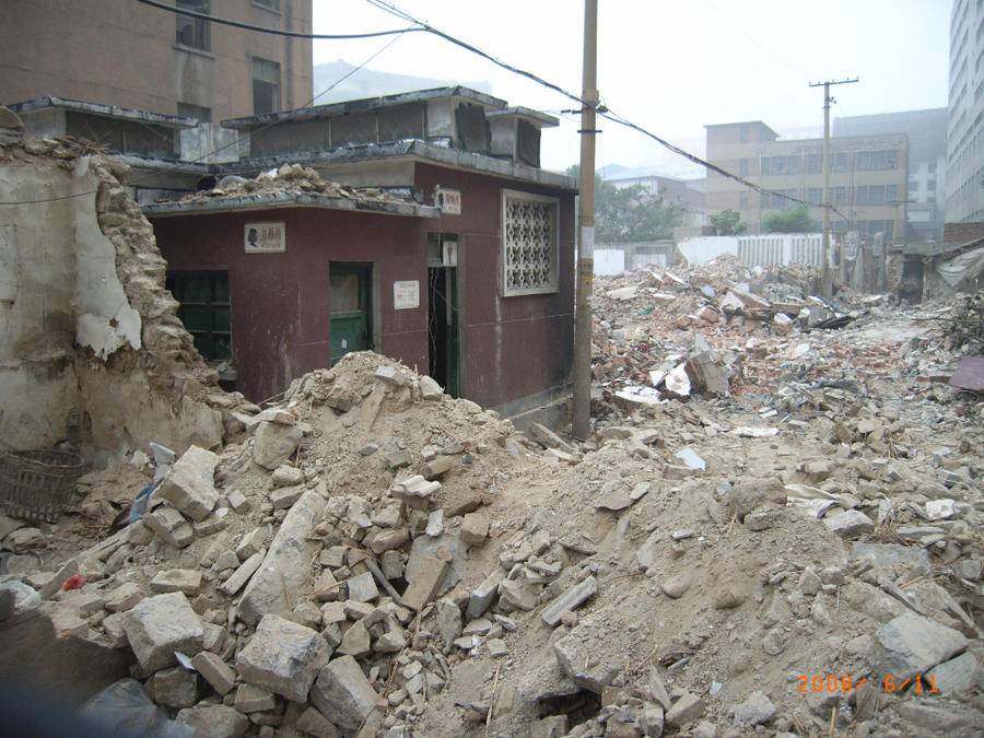 青未了济南老街巷系列旧影11刷律巷