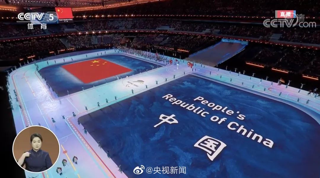 一捧微火,一片光明！盲人火炬手点燃冬残奥会主火炬，今夜的鸟巢让人感动休闲区蓝鸢梦想 - Www.slyday.coM