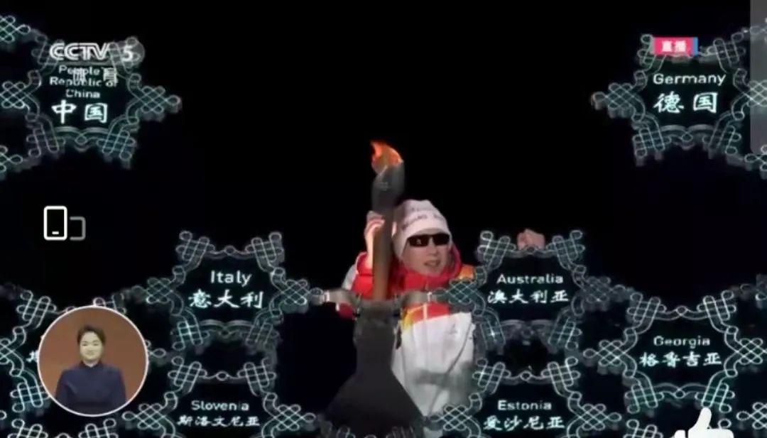 一捧微火,一片光明！盲人火炬手点燃冬残奥会主火炬，今夜的鸟巢让人感动休闲区蓝鸢梦想 - Www.slyday.coM