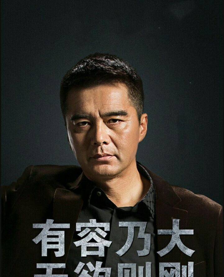 对比一下侯亮平就知道了|侯亮平|陈海|祁同伟_新浪新闻