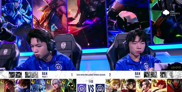 KPL最快时长诞生!九尾诸葛亮秀不起来,TTG和eStar变成八败之交休闲区蓝鸢梦想 - Www.slyday.coM