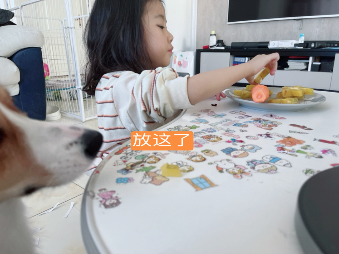 周六,忙碌的带娃日 窗帘被猫抓成了流苏的……休闲区蓝鸢梦想 - Www.slyday.coM 周六,忙碌的带娃日 窗帘被猫抓成了流苏的……休闲区蓝鸢梦想 - Www.slyday.coM