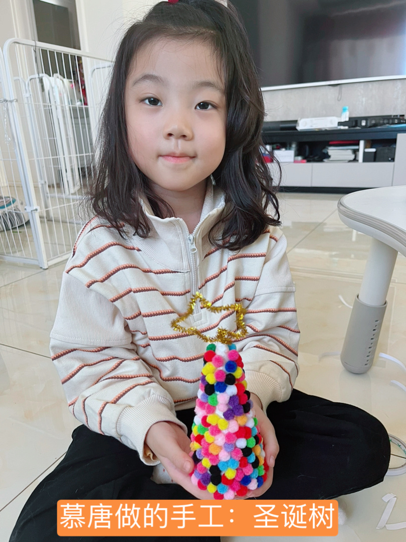 周六,忙碌的带娃日 窗帘被猫抓成了流苏的……休闲区蓝鸢梦想 - Www.slyday.coM 周六,忙碌的带娃日 窗帘被猫抓成了流苏的……休闲区蓝鸢梦想 - Www.slyday.coM