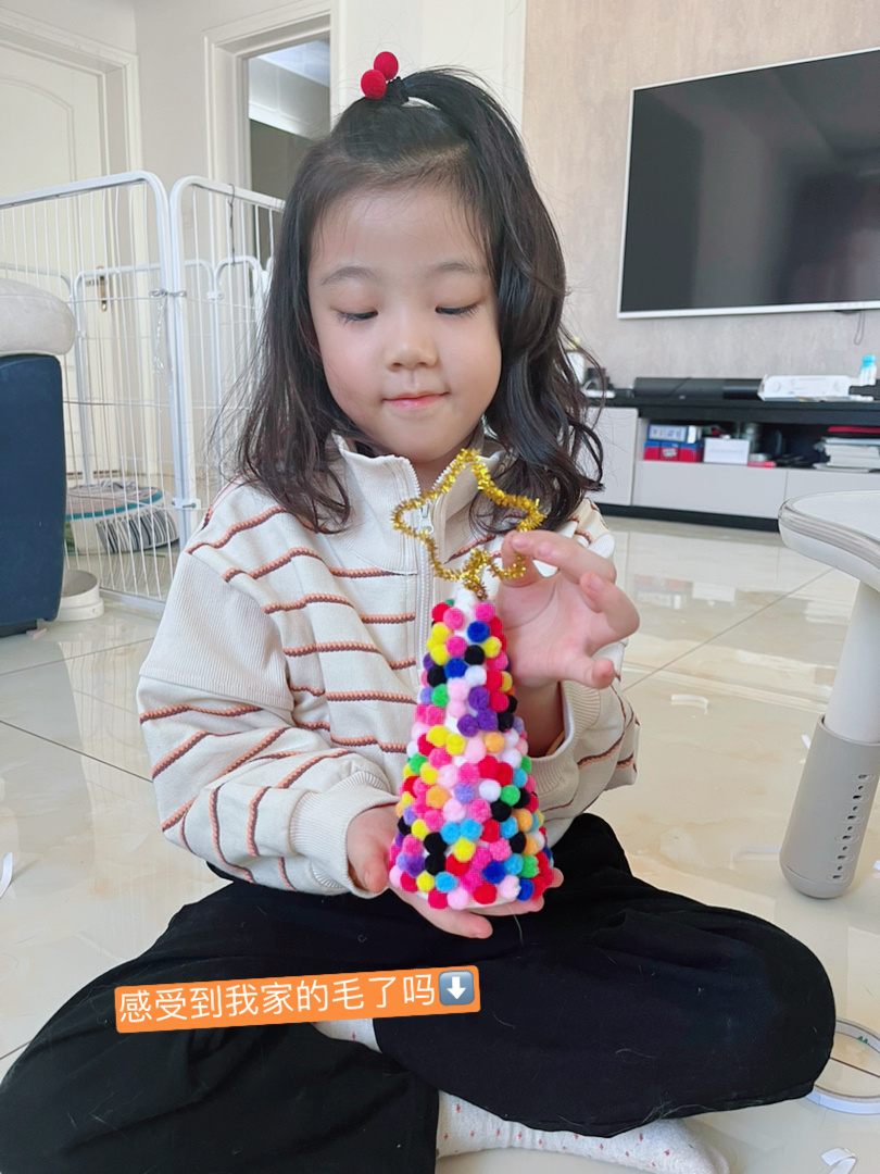 周六,忙碌的带娃日 窗帘被猫抓成了流苏的……休闲区蓝鸢梦想 - Www.slyday.coM 周六,忙碌的带娃日 窗帘被猫抓成了流苏的……休闲区蓝鸢梦想 - Www.slyday.coM