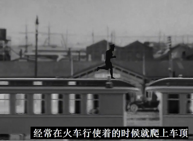 成精的狒狒,在火车站工作九年从未出错,还参加过一战被授予勋章休闲区蓝鸢梦想 - Www.slyday.coM 成精的狒狒,在火车站工作九年从未出错,还参加过一战被授予勋章休闲区蓝鸢梦想 - Www.slyday.coM