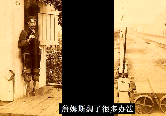 成精的狒狒,在火车站工作九年从未出错,还参加过一战被授予勋章休闲区蓝鸢梦想 - Www.slyday.coM 成精的狒狒,在火车站工作九年从未出错,还参加过一战被授予勋章休闲区蓝鸢梦想 - Www.slyday.coM