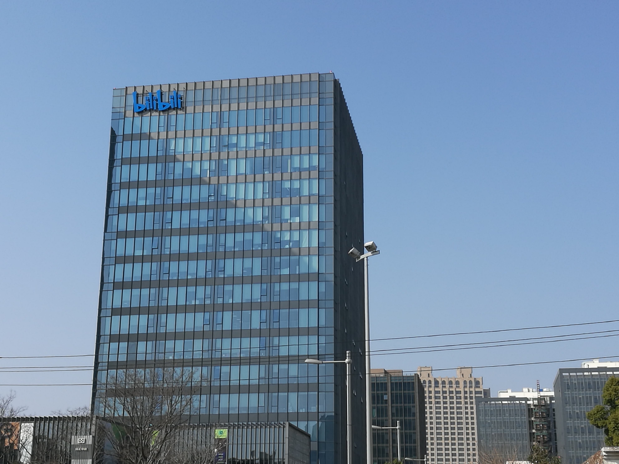 b站破圈不停为何还是难止亏损