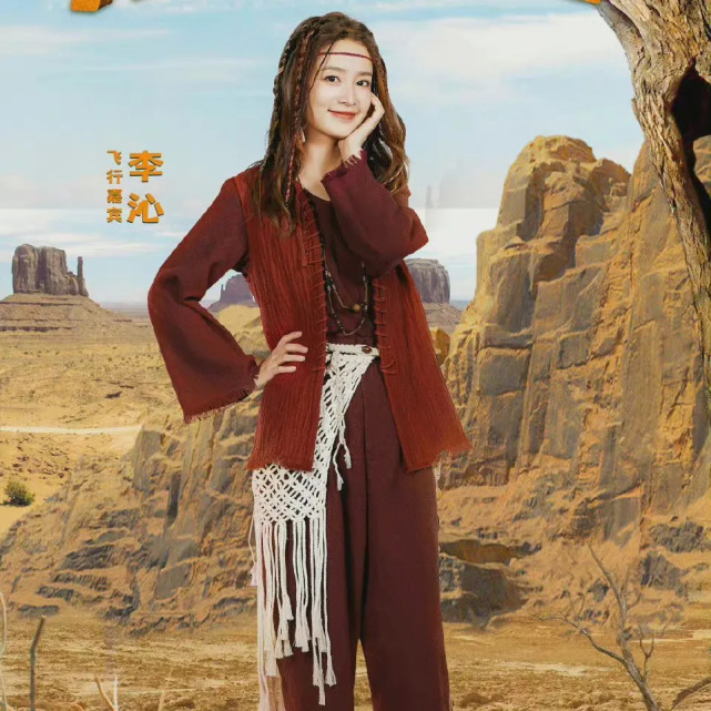 李沁上《麻花特开心》被送鸡腿,撕不掉的标签是没有起色的事业休闲区蓝鸢梦想 - Www.slyday.coM 李沁上《麻花特开心》被送鸡腿,撕不掉的标签是没有起色的事业休闲区蓝鸢梦想 - Www.slyday.coM