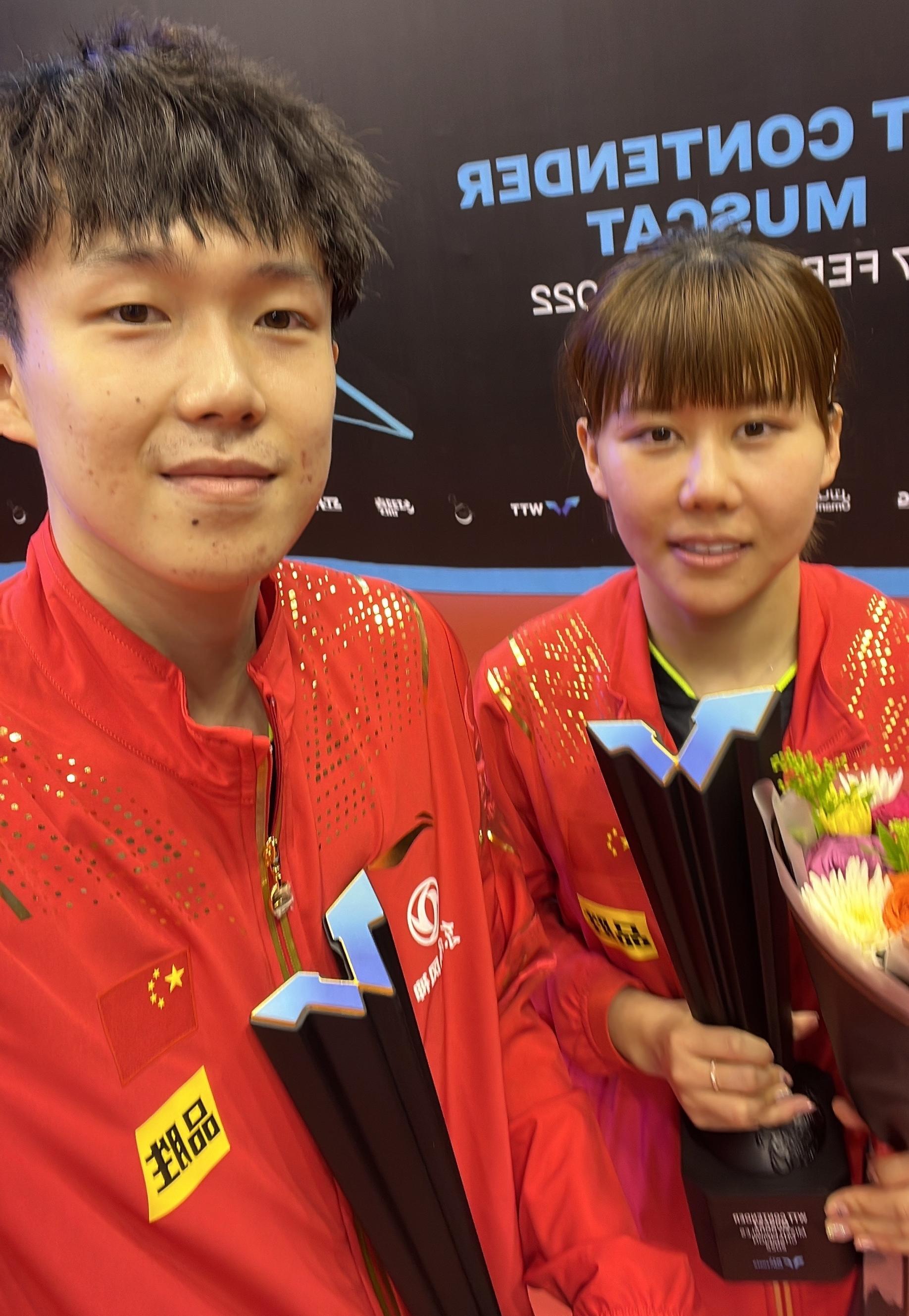 王楚钦陈幸同获混双冠军国乒包揽单打冠亚军林高远pk梁靖昆