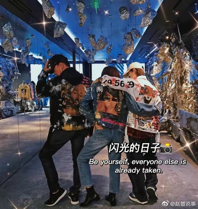 电视剧《完美伴侣》中的主演高圆圆和王真儿纷纷现身新浪扫楼……休闲区蓝鸢梦想 - Www.slyday.coM 电视剧《完美伴侣》中的主演高圆圆和王真儿纷纷现身新浪扫楼……休闲区蓝鸢梦想 - Www.slyday.coM