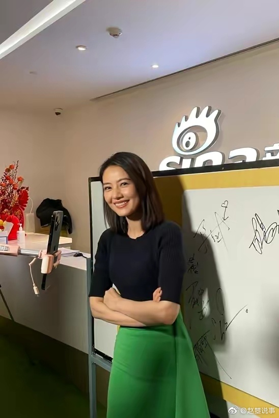 电视剧《完美伴侣》中的主演高圆圆和王真儿纷纷现身新浪扫楼……休闲区蓝鸢梦想 - Www.slyday.coM 电视剧《完美伴侣》中的主演高圆圆和王真儿纷纷现身新浪扫楼……休闲区蓝鸢梦想 - Www.slyday.coM