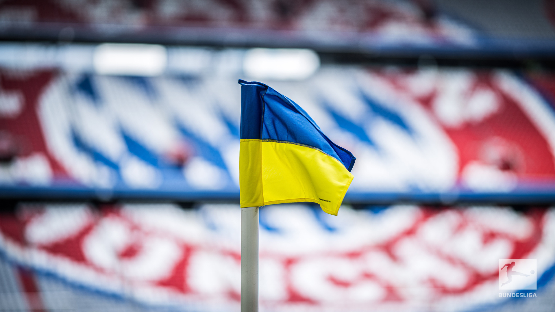 拜仁慕尼黑的角旗!