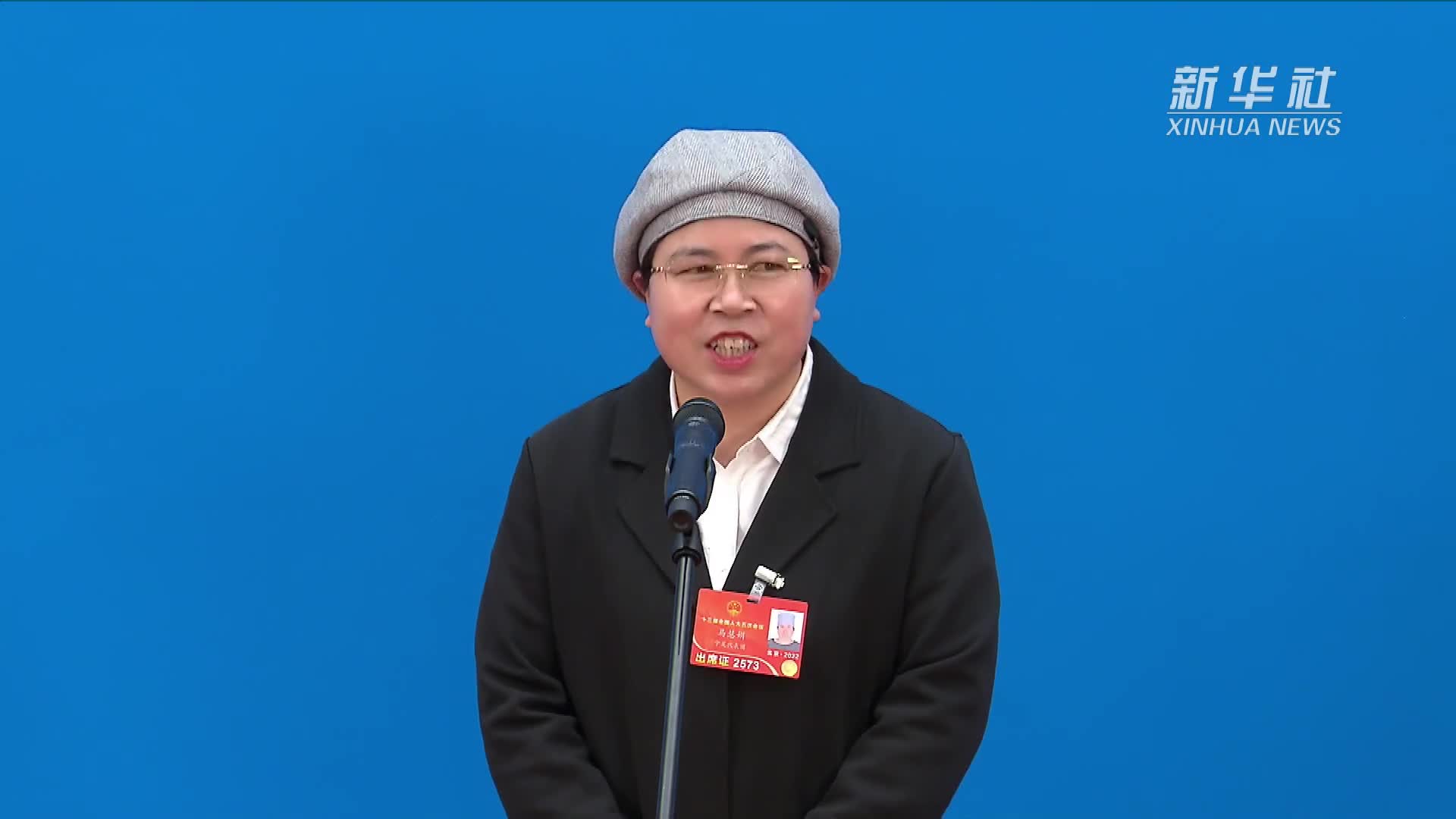 新闻搜索_新浪搜索_新浪网