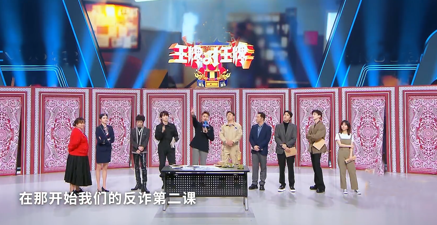 王牌对王牌里的游戏都有哪些 王牌对王牌经典游戏怎么玩