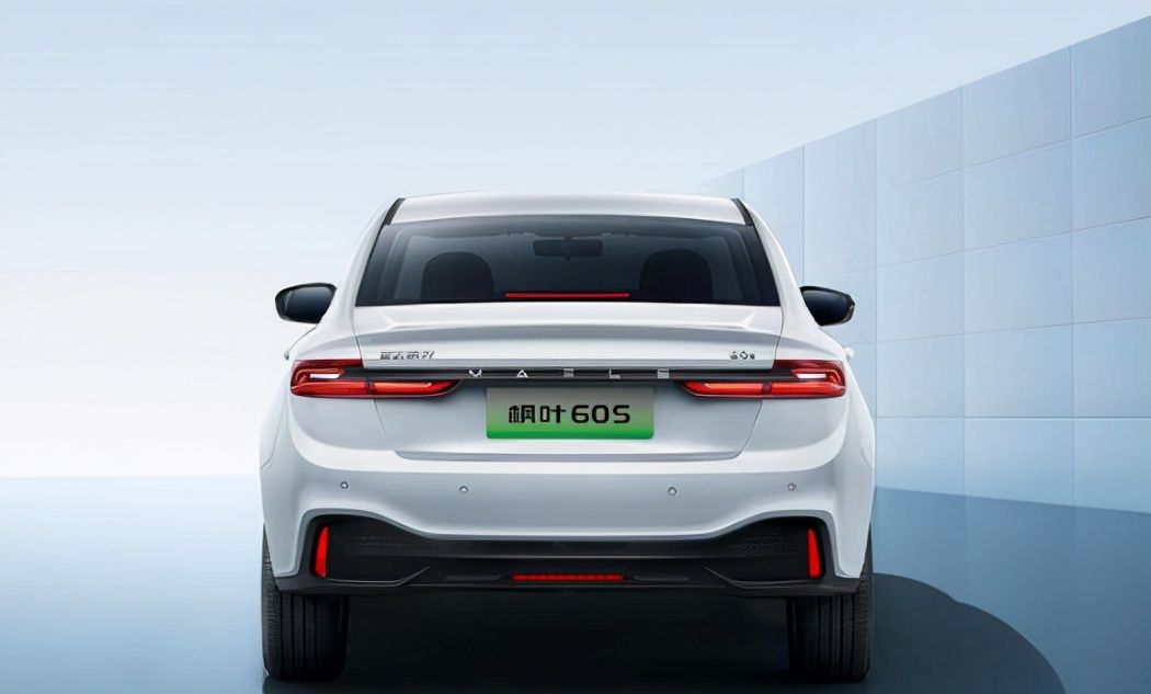 枫叶60s上市吉利换电模式首款车型