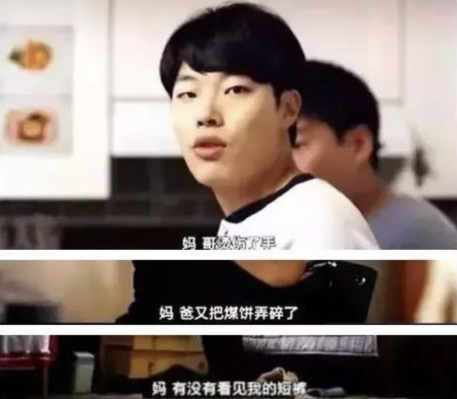 孩子午休时招手，宝妈瞬间破防：为何孩子上幼儿园，家长更焦虑？休闲区蓝鸢梦想 - Www.slyday.coM